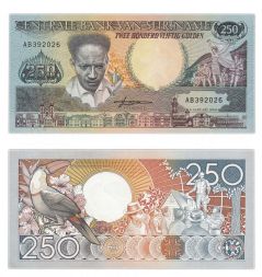 Банкнота 250 гульденов 1988 года, Суринам UNC